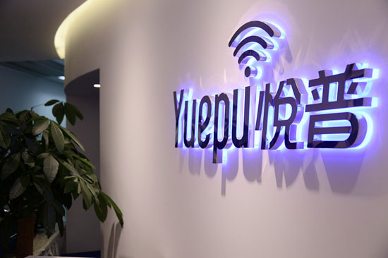 首页- am8亚美集团旗舰厅官网