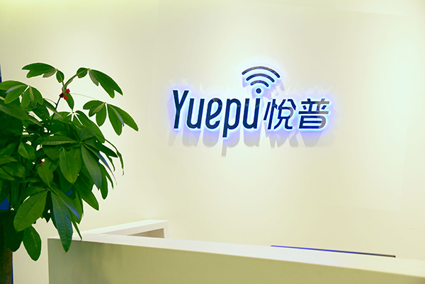 首页- am8亚美集团旗舰厅官网