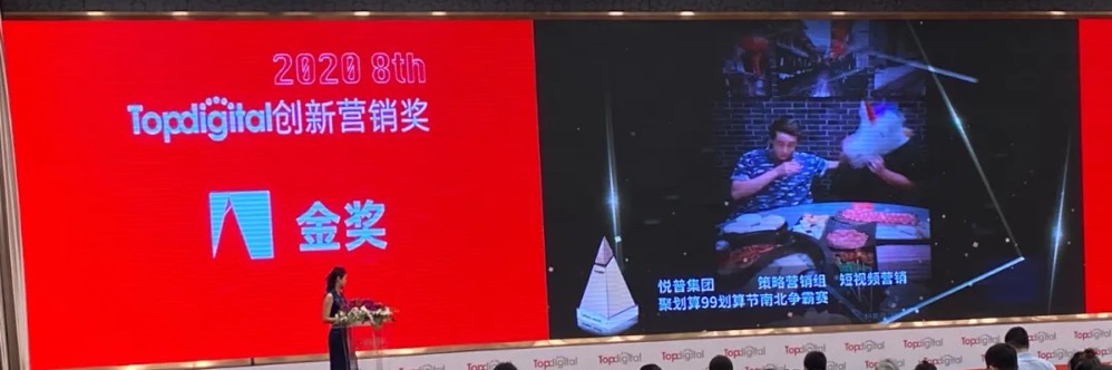 首页- am8亚美集团旗舰厅官网