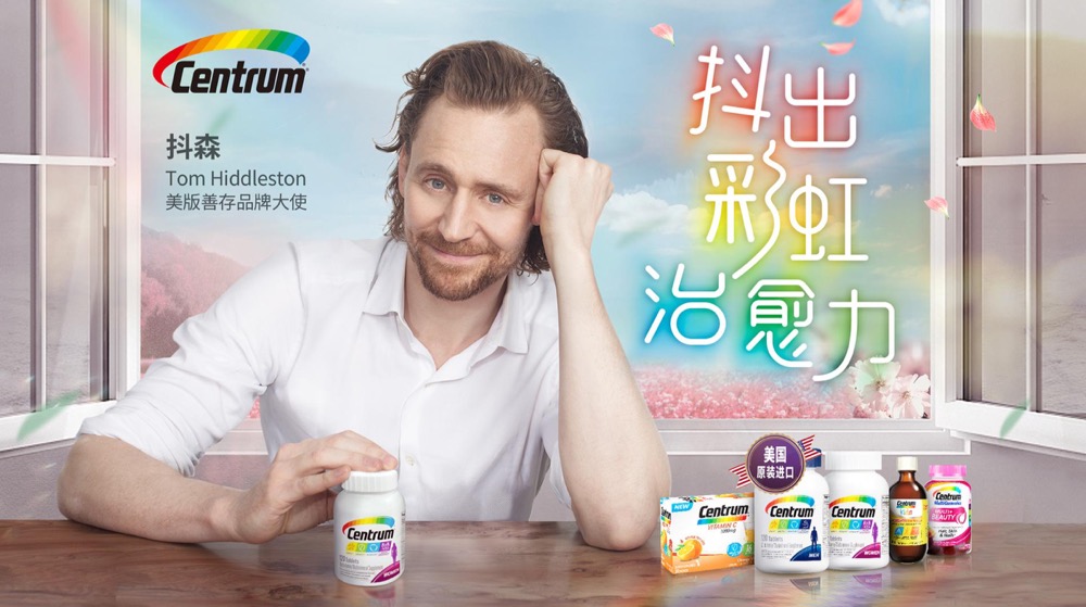 首页- am8亚美集团旗舰厅官网