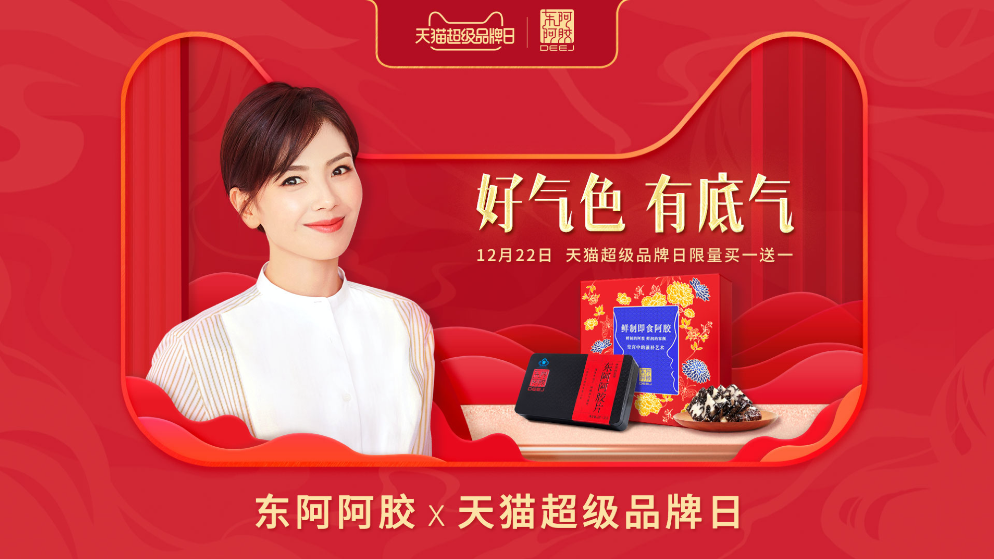 首页- am8亚美集团旗舰厅官网