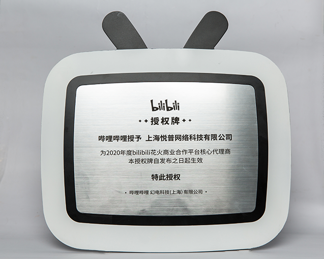 首页- am8亚美集团旗舰厅官网