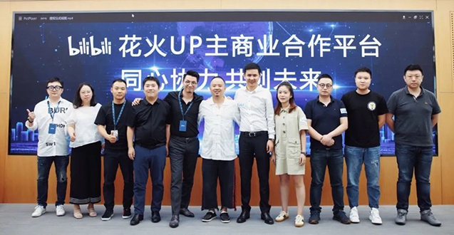 首页- am8亚美集团旗舰厅官网