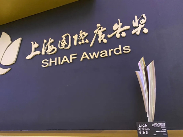 首页- am8亚美集团旗舰厅官网