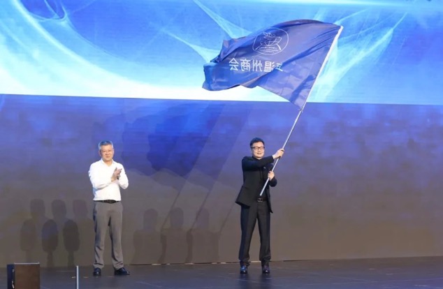 首页- am8亚美集团旗舰厅官网