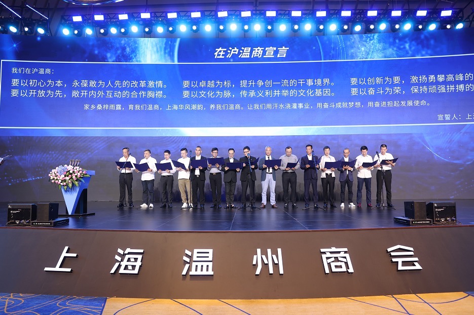 首页- am8亚美集团旗舰厅官网