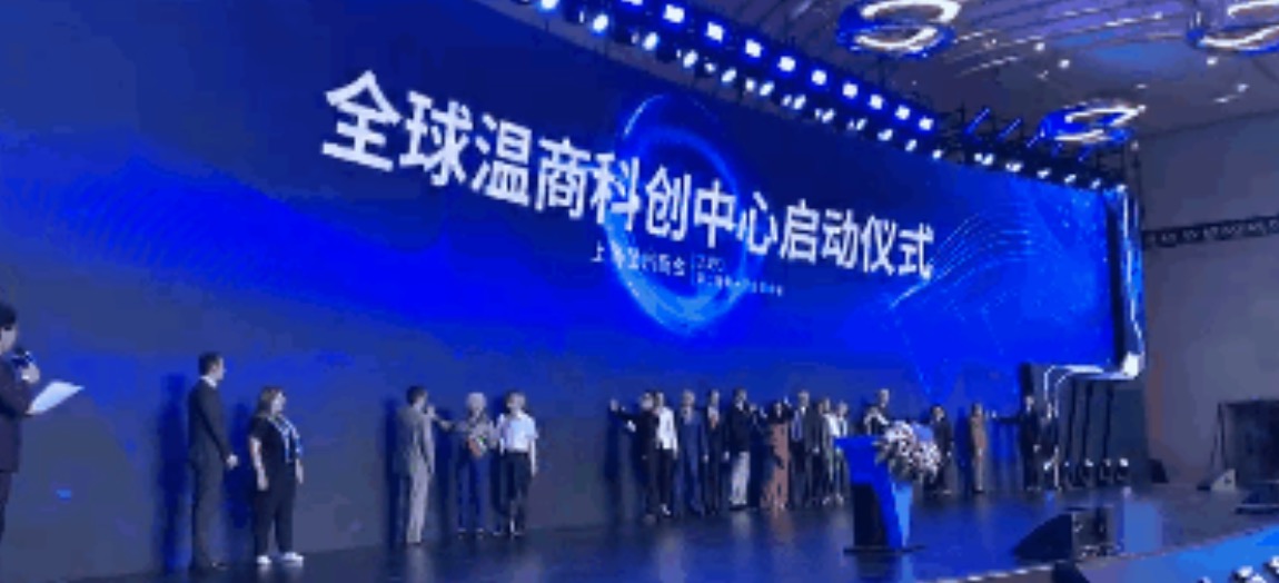 首页- am8亚美集团旗舰厅官网