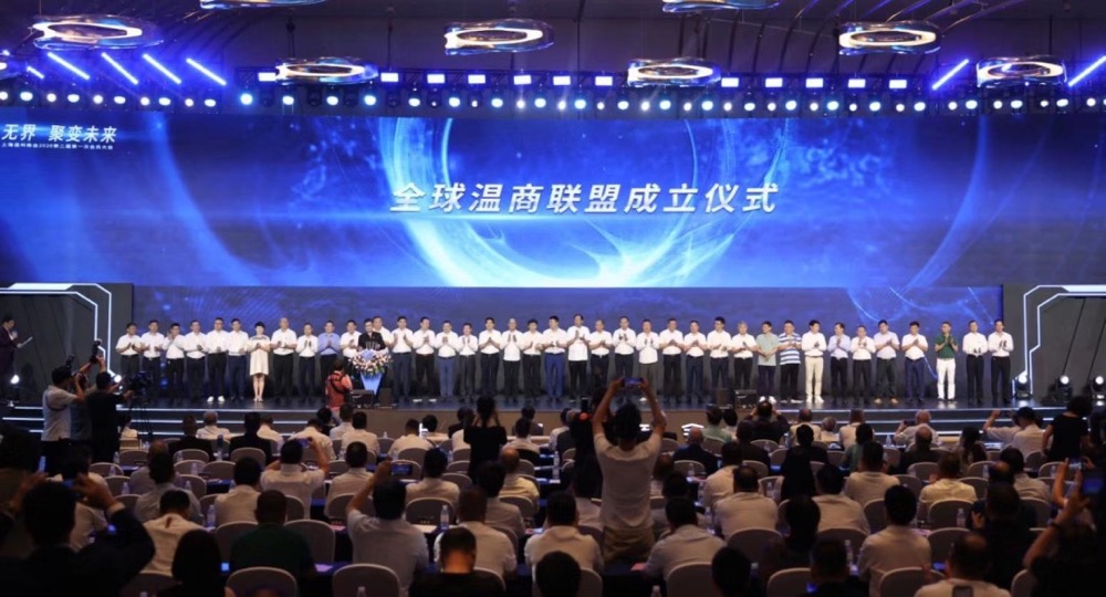 首页- am8亚美集团旗舰厅官网