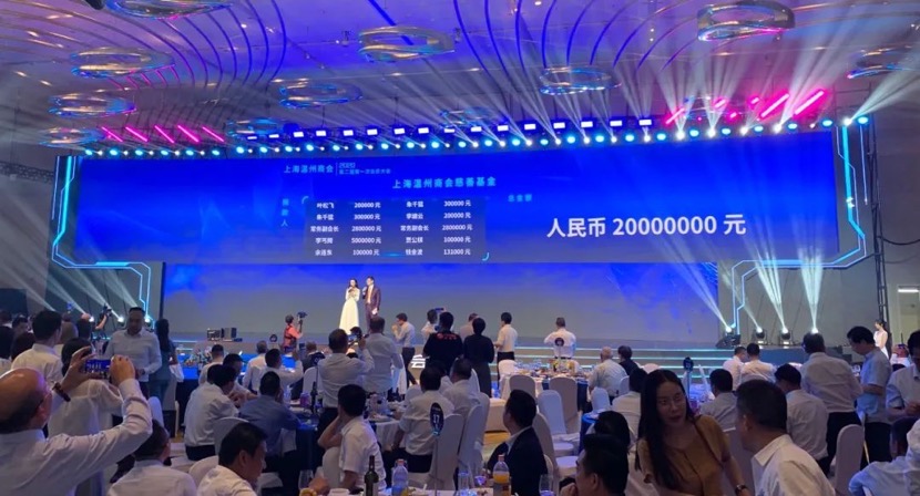 首页- am8亚美集团旗舰厅官网