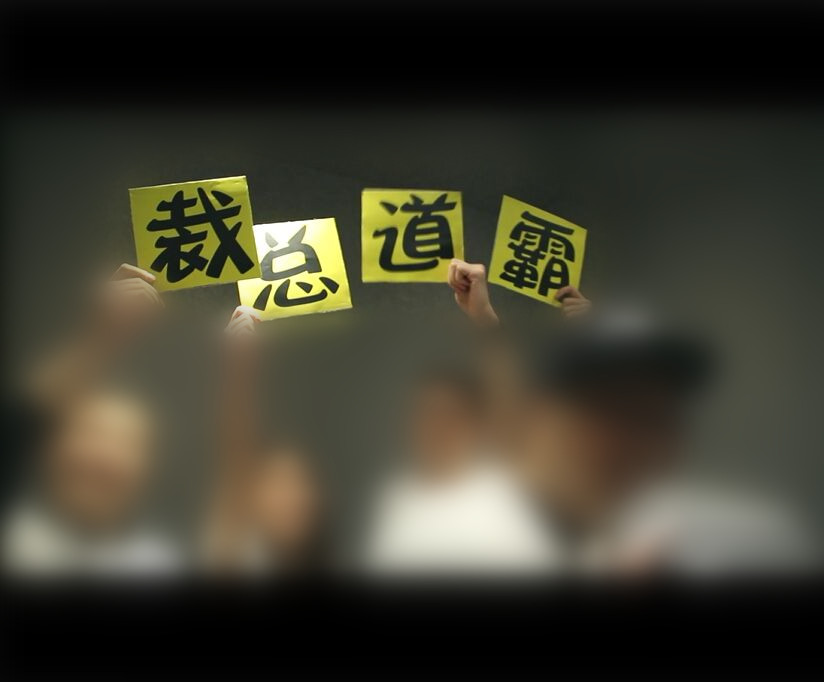 首页- am8亚美集团旗舰厅官网