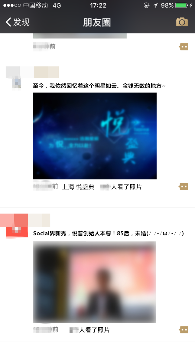 首页- am8亚美集团旗舰厅官网
