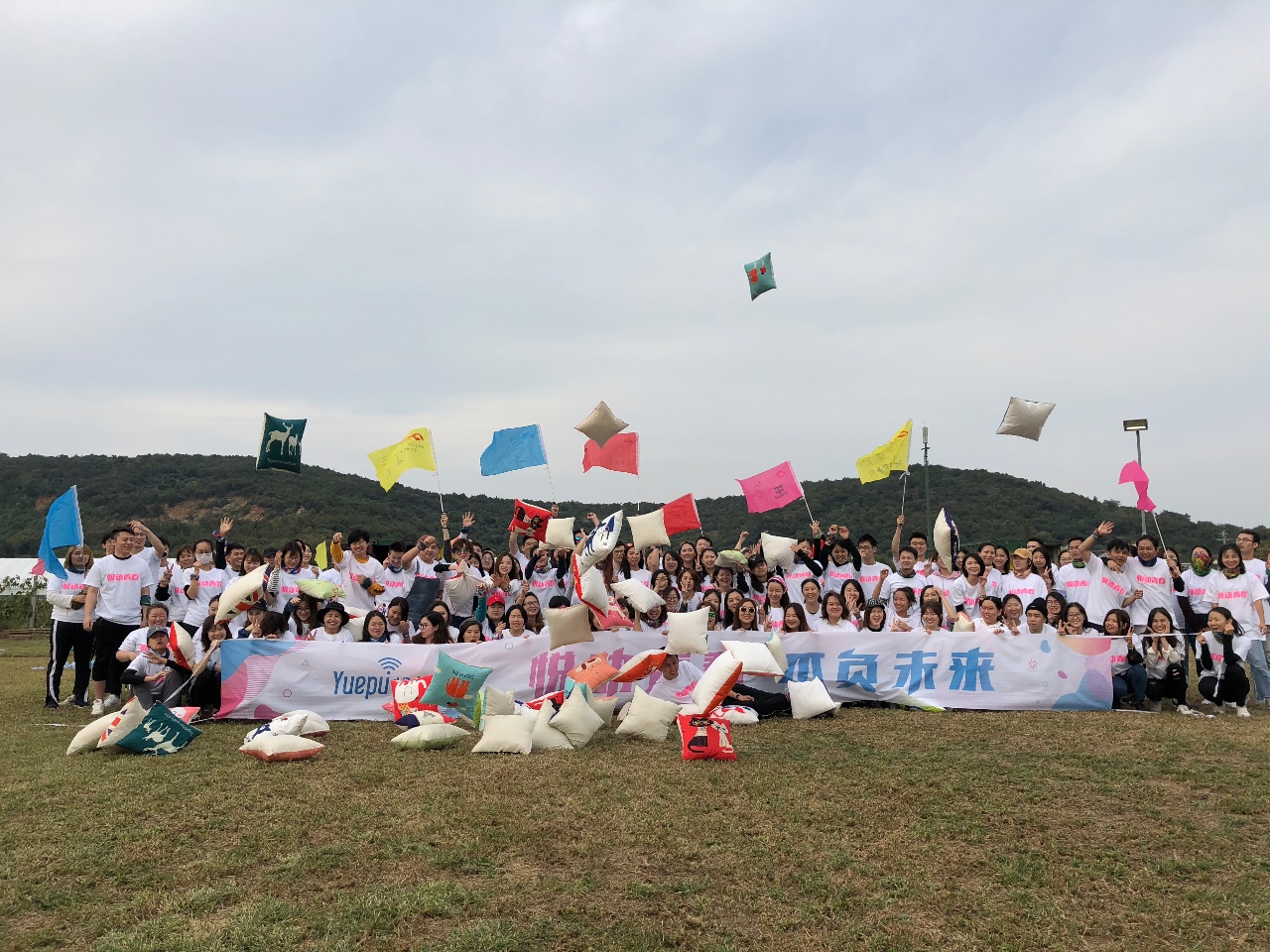 首页- am8亚美集团旗舰厅官网