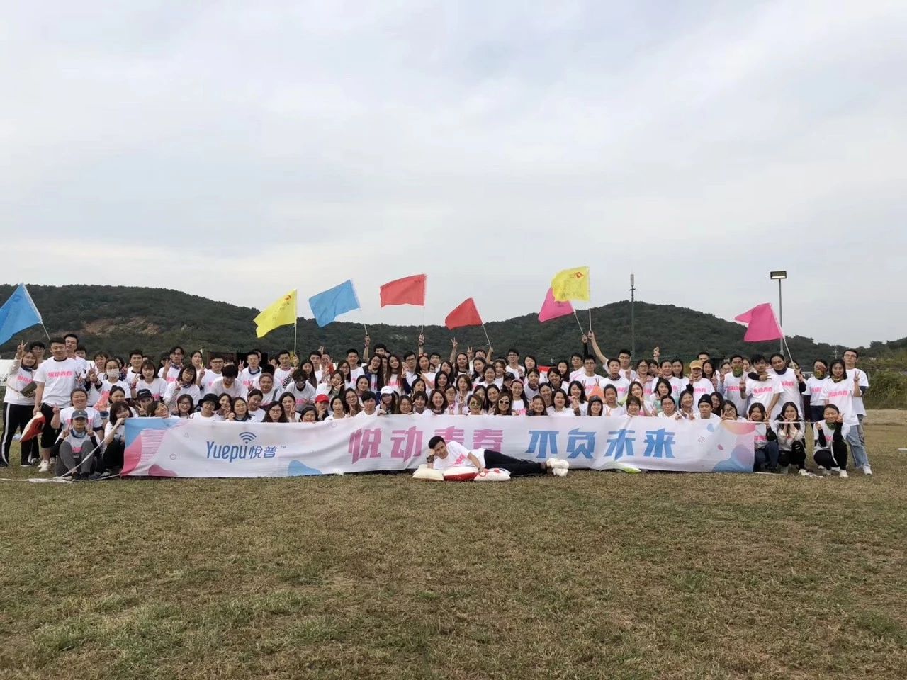 首页- am8亚美集团旗舰厅官网