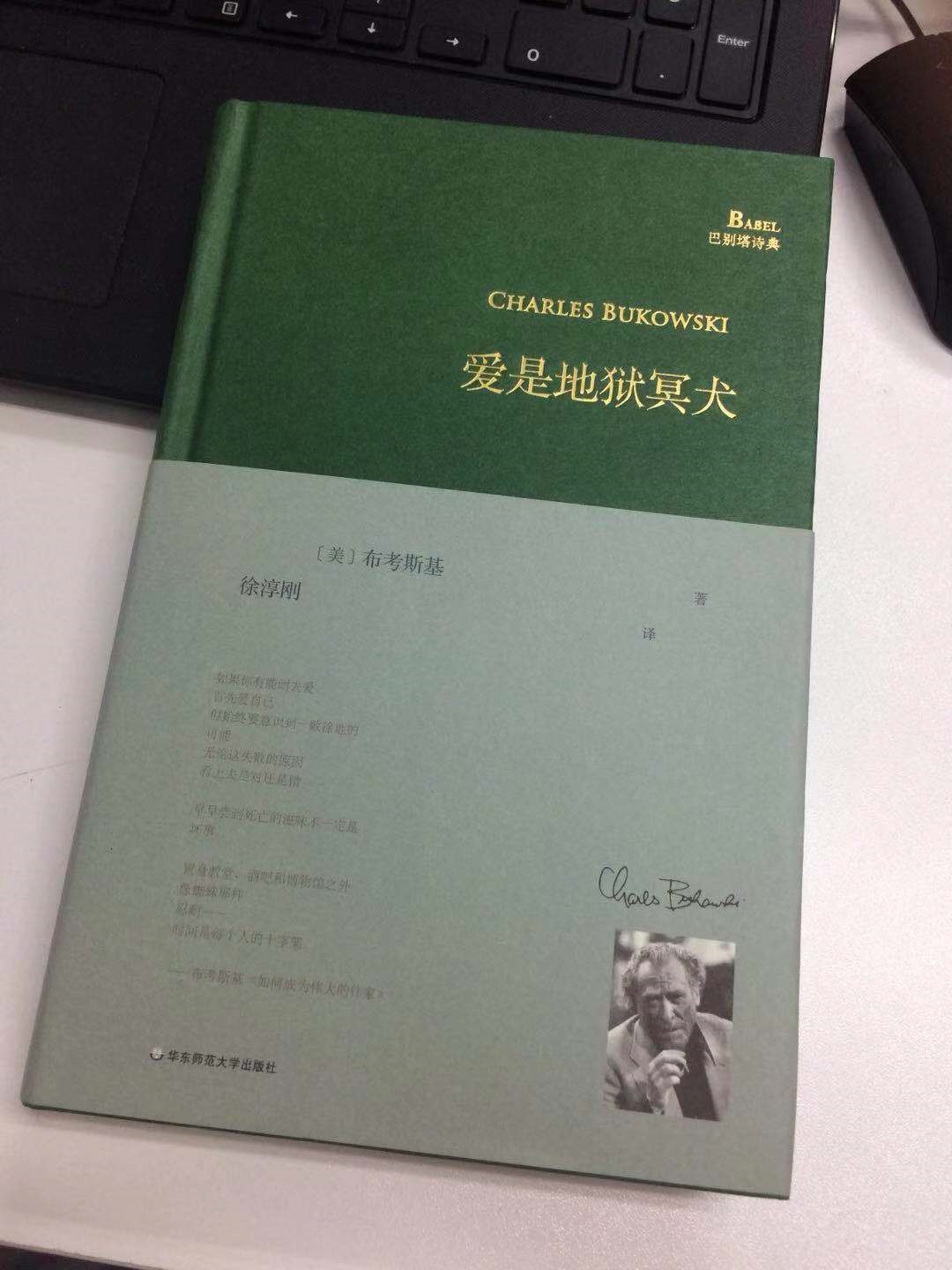 首页- am8亚美集团旗舰厅官网